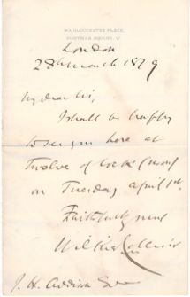 Unless otherwise indicated the image is of the most significant part of the object