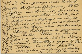 Unless otherwise indicated the image is of the most significant part of the object