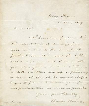 Unless otherwise indicated the image is of the most significant part of the object