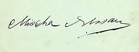Unless otherwise indicated the image is of the most significant part of the object