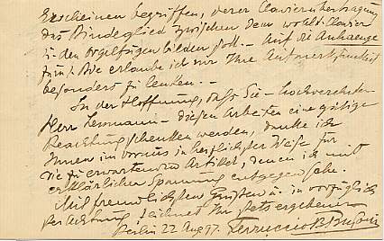 The image is of the last page only.