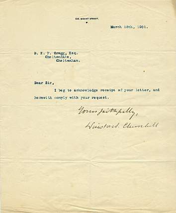 Unless otherwise indicated the image is of the most significant part of the object