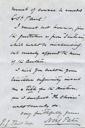 Unless otherwise indicated the image is of the most significant part of the object