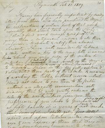 The image shows the first page only.