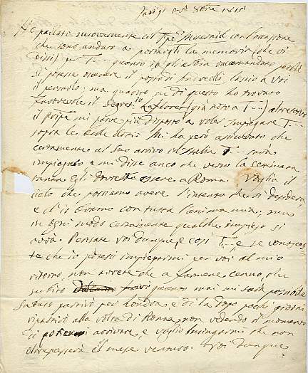 The image is of the first side only.