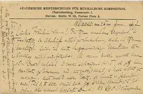 Unless otherwise indicated the image is of the most significant part of the object