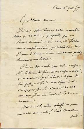 Illustration is of the first page only