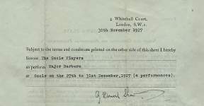 The image is of the signed part of the form.