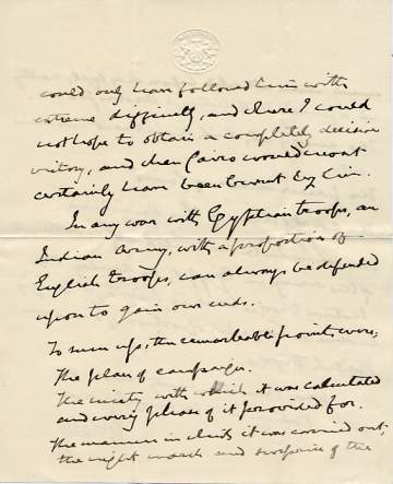 The image is of one page of the first letter only.