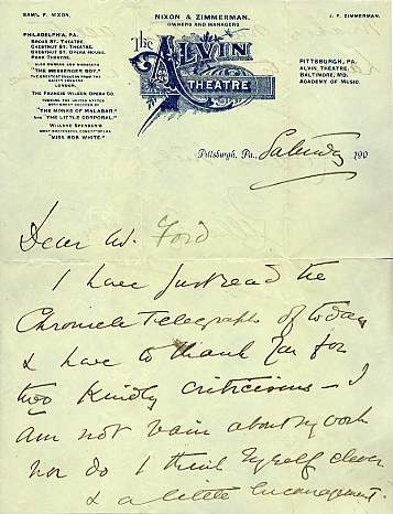 The image shows the first page only.